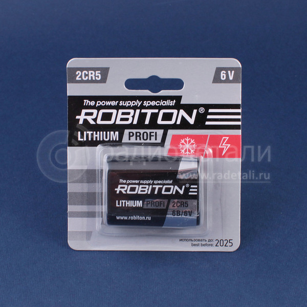 Батарейка 2CR5 6V Robiton