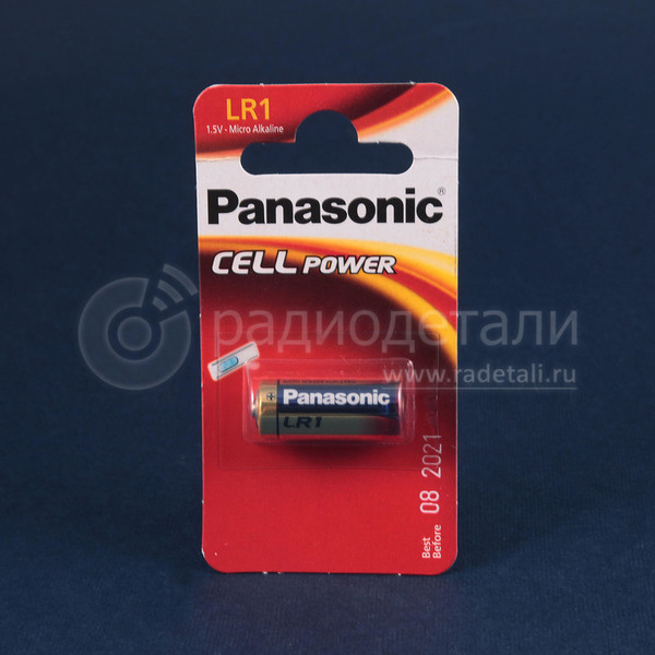 Батарейка N (LR1) 1.5V Panasonic