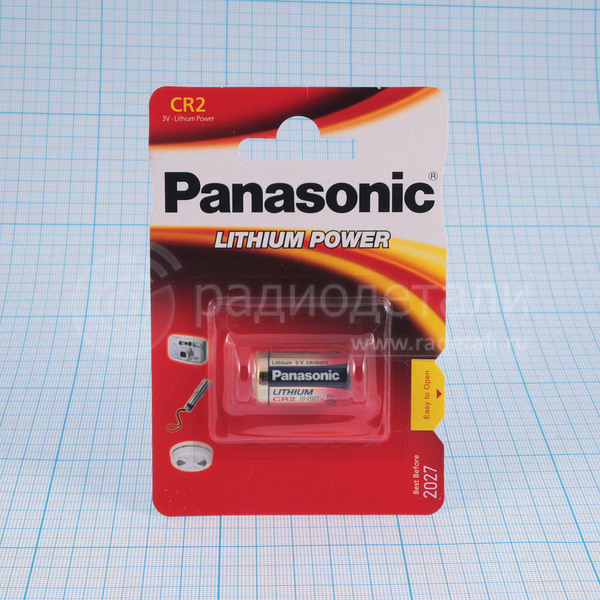 Батарейка CR2 3V Panasonic