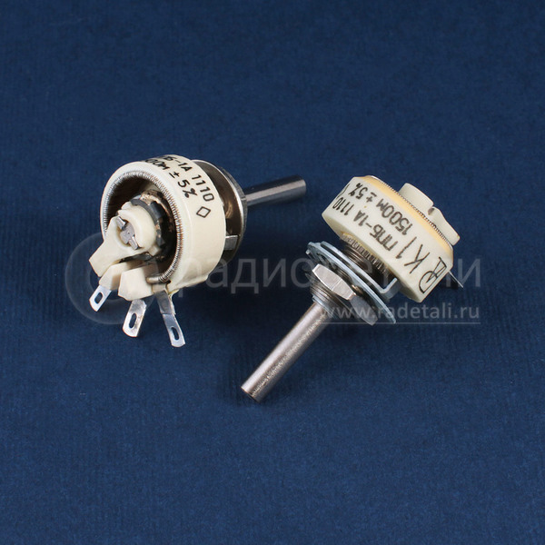 Резистор переменный 150 Ом 1 Вт 10% ППБ-1А 94г. вал 4/16 мм