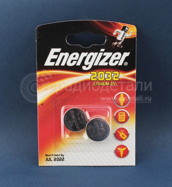 Батарейка CR2032 Energizer (2шт)