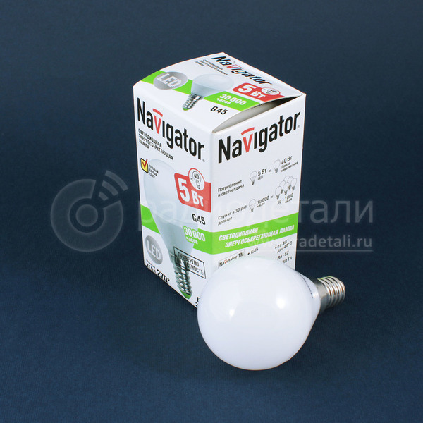 Светодиодная лампа G45 E14 220V 5W 2700K Navigator NLL-P-G45-5-230-2.7K 94476