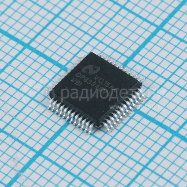 Микросхема DP83848IVV LQFP48
