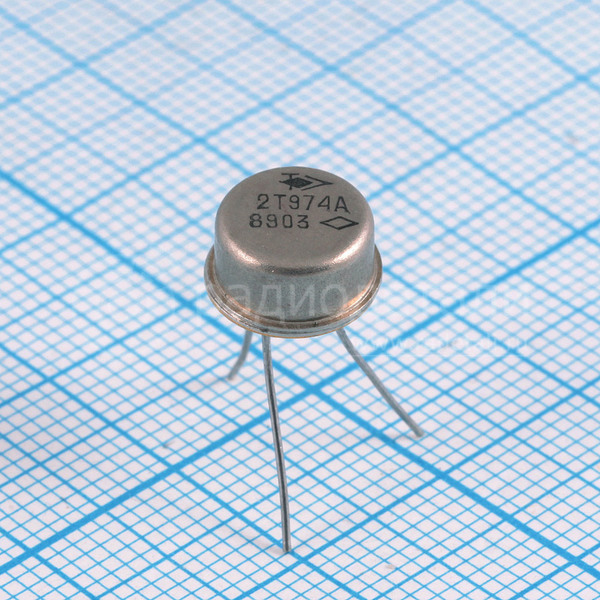 Транзистор 2Т974А
