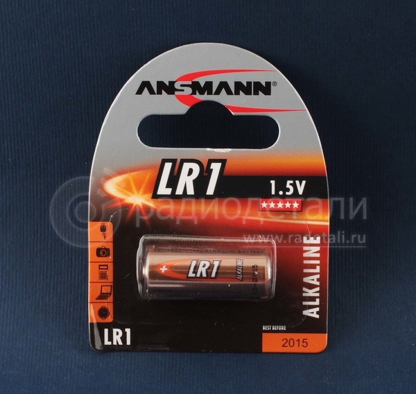 Батарейка N (LR1) 1.5V Ansmann