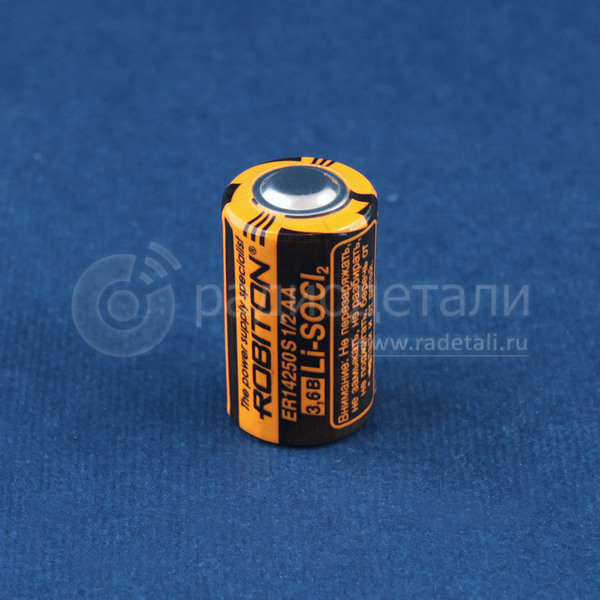 Батарейка 1/2AA 3.6V Lithium ER14250-S (800mAh) Robiton (высокотемпературный +125°С) (Li-SOCl2)