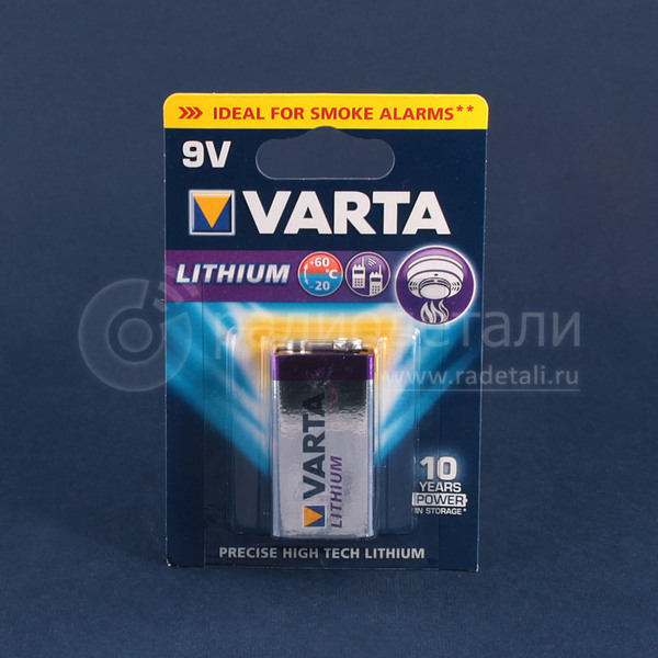 Батарейка CR-V9 (6FR22, ER9V) PROFESSIONAL LITHIUM (крона) 9V Varta