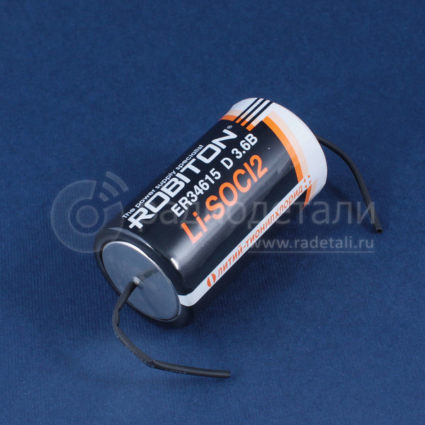 Батарейка D(R20) 3.6V Lithium ER34615-AX (1900mAh) Robiton (с выводами) (Li-SOCl2)