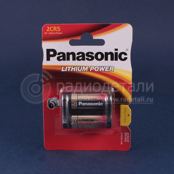 Батарейка 2CR5 6V Panasonic