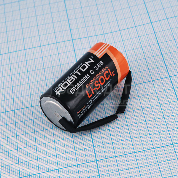 Батарейка C(R14) 3.6V ER26500-FT (9000mAh) Robiton, с лепестковыми выводами (Li-SOCl2)