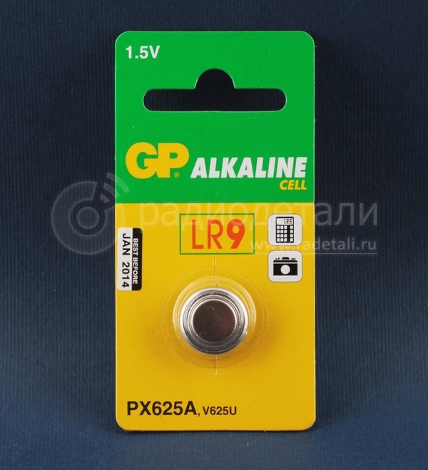 Батарейка 625A Alkalin 1.5V GP