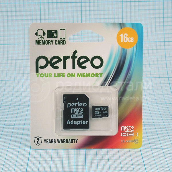 Карта памяти microSD 16GB, PERFEO High-Capacity (Class 10), чтение/запись 20/10Мб/с, без адаптера SD