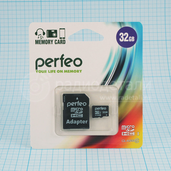 Карта памяти microSD 32GB, PERFEO High-Capacity (Class 10), чтение/запись 20/10Мб/с, с адаптером SD