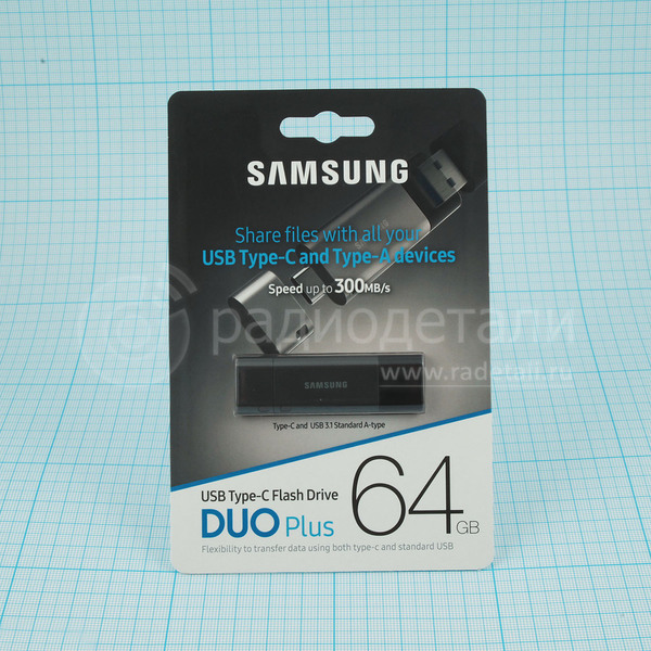 Флеш- накопитель USB 3.1 64 Gb Samsung Duo Plus USB 3.1 A+ USB type C