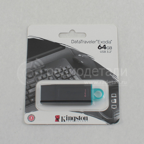 Флеш- накопитель USB 3.2 64 Gb Kingston Data Traveler 106 USB 3.1/3.0/2.0 A, черный с бирюзой
