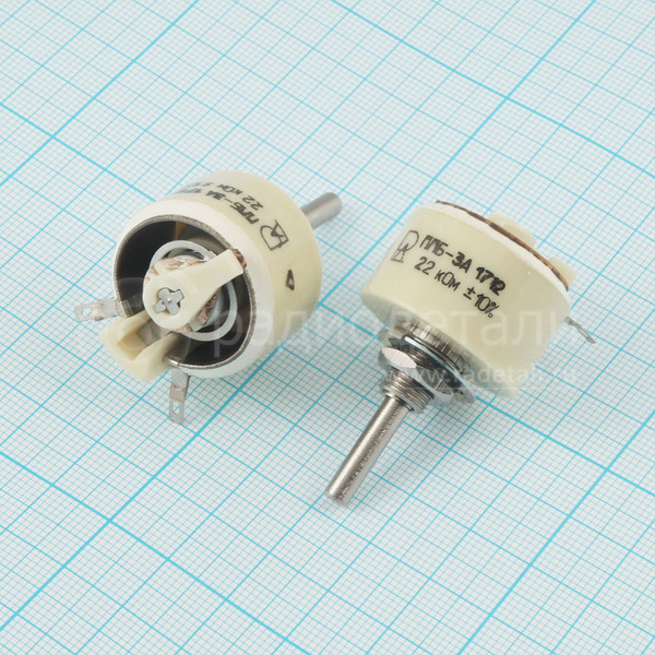 Резистор переменный 22 кОм 3 Вт 10% ППБ-3А 2017г.