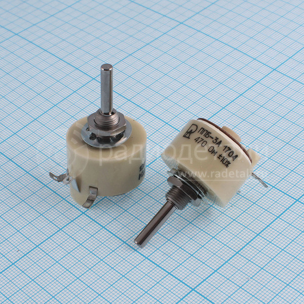 Резистор переменный 470 Ом 3 Вт 10% ППБ-3А 92-93г.