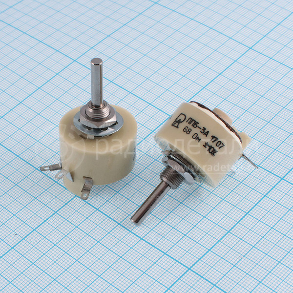 Резистор переменный 68 Ом 3 Вт 10% ППБ-3А 95г.