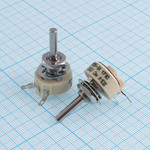 Резистор переменный 330 Ом 1 Вт 10% ППБ-1А 2017г. вал 4/16 мм