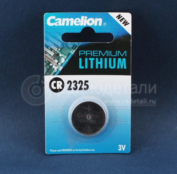 Батарейка CR2325 Camelion