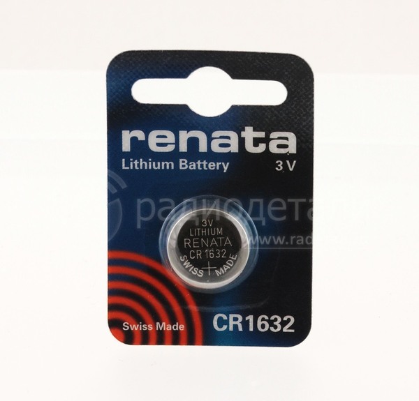 Батарейка CR1632 Renata
