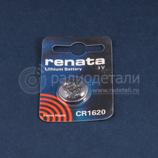 Батарейка CR1620 Renata