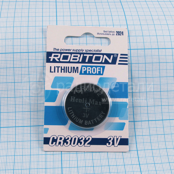 Батарейка CR3032 Robiton