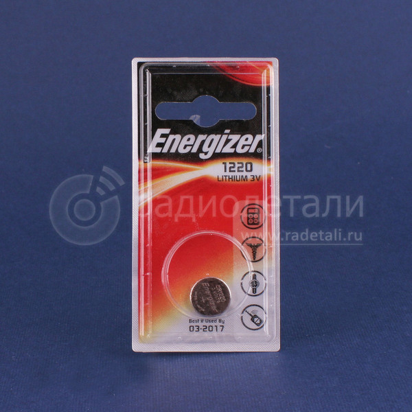 Батарейка CR1220 Energizer
