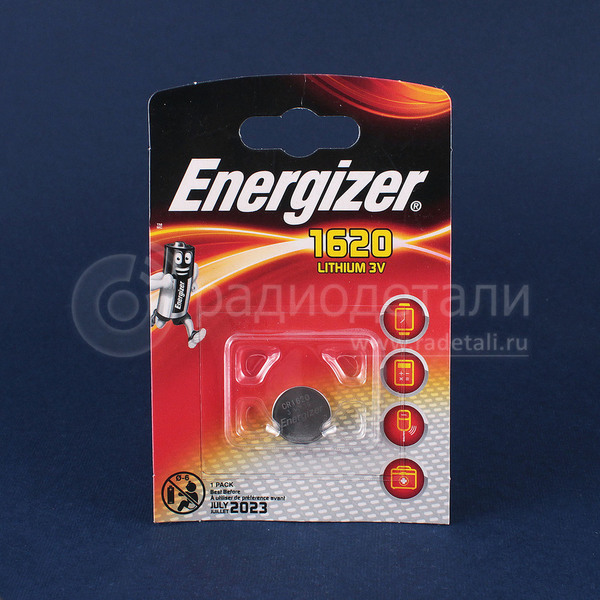 Батарейка CR1620 Energizer