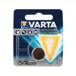 Элемент питания CR1620 Varta