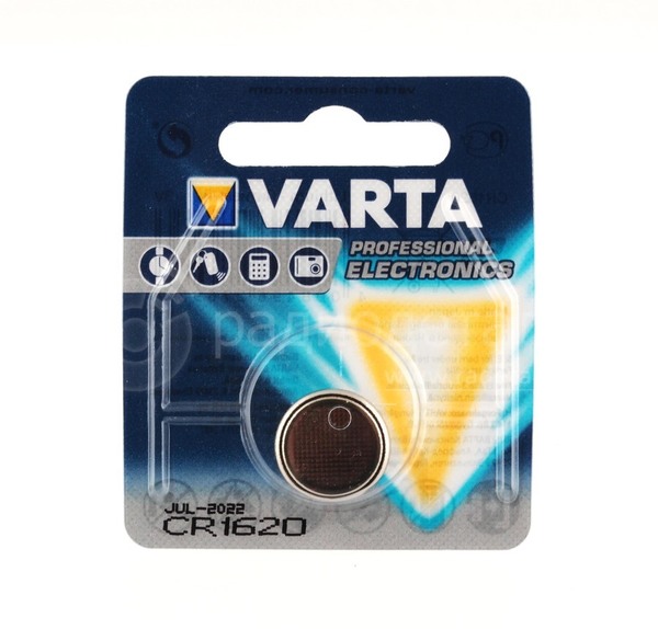 Батарейка CR1620 Varta