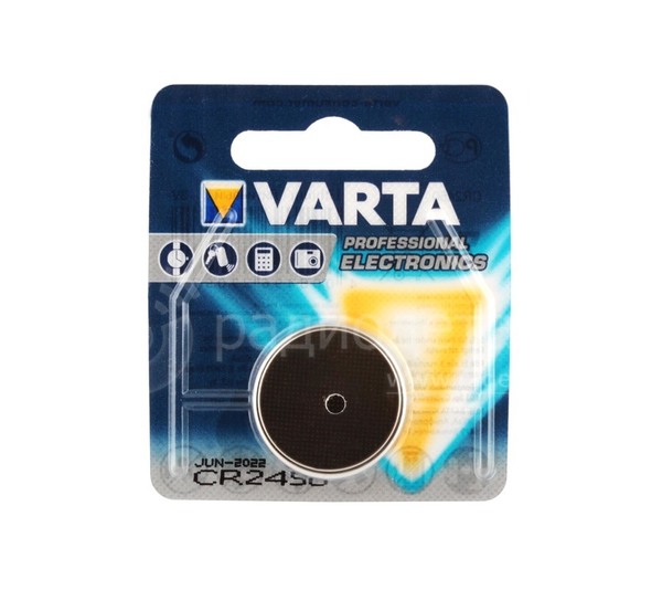 Батарейка CR2450 Varta