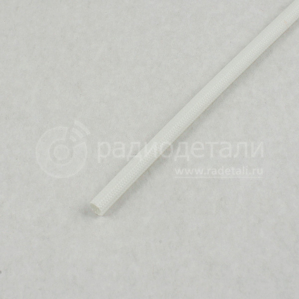 Трубка электроизоляционная ТКСП Ø4мм, силикон+стекловолокно, -60°...+180°C, max 660V, белая, 1м