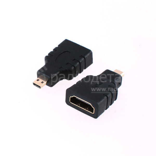Переходник micro HDMI штекер - HDMI гнездо, G/Pl 16.465