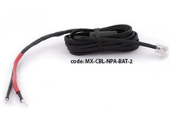 Шнур MX-CBL-NPA-BAT-2 для подключения MX-NPA-Set к а/м аккумулятору Mobotix
