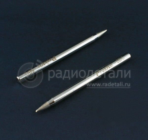 Жало SI-S120T-5BC для паяльника ProsKit 8PK-S120-30W(40W) D=5mm