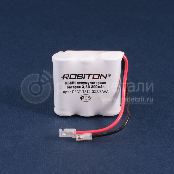 Аккумулятор Robiton DECT-T314, 3,6V, 300mAh, Ni-Mh