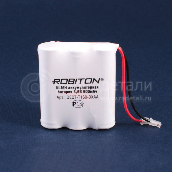 Аккумулятор Robiton DECT-T160 (3хАА), 3,6V, 600mAh, Ni-Mh