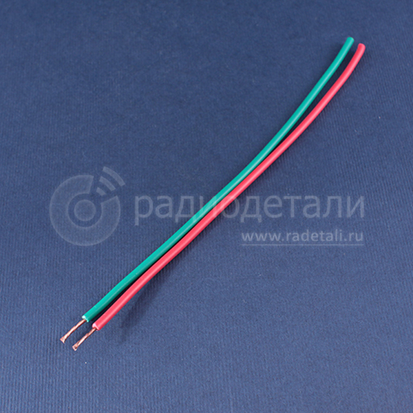 Провод монтажный PM 1х0.35мм² (разноцветный) CCA
