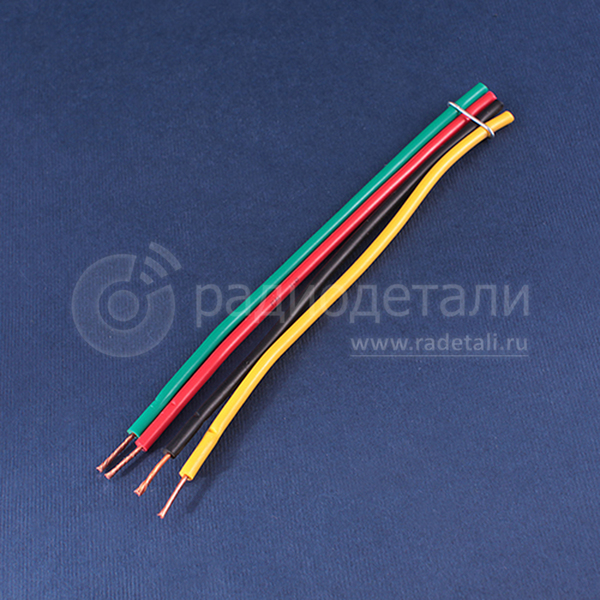 Провод монтажный PM 1х1.0мм² (разноцветный) CCA