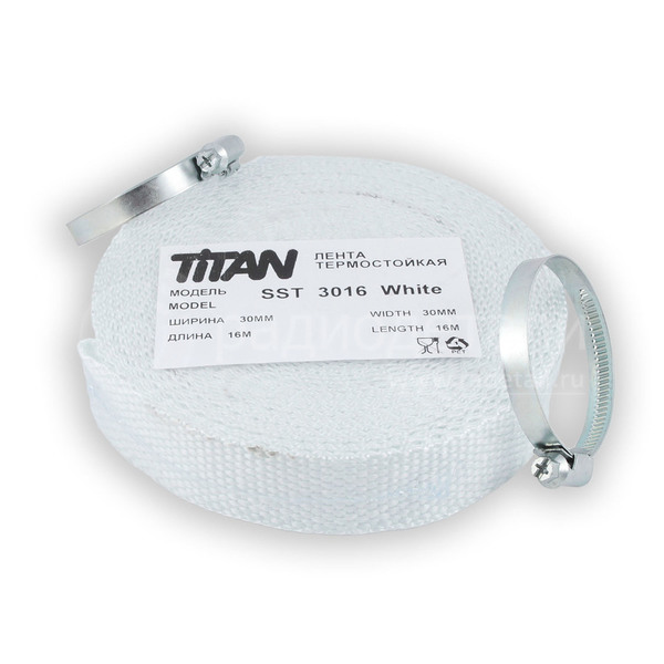 Термолента для термо-звукоизоляции выхлопных систем SST 3016 White 30ммх16м, до 500°C (+2хомута)
