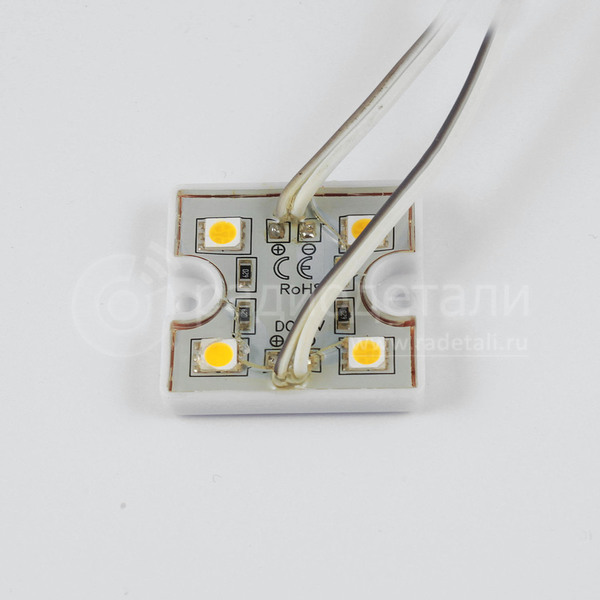 Светодиодный модуль герметичный Белый теплый 4 LED SMD 5050 12V 1.0W 3200K 72Lm IP65 120 35x35x5 мм