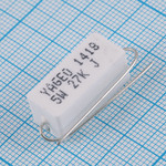 Резистор постоянный 27 кОм 5 Вт 5% SQP500JB-27K Yageo