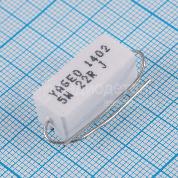 Резистор постоянный 22 Ом 5 Вт 5% SQP500JB-22R Yageo
