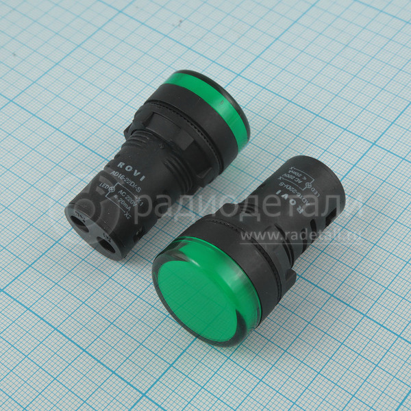 №8.046 Индикаторная лампа AD16-22D/S LED М22 (220V), зеленая