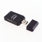 Картридер RB-539 USB2.0 (SD, MMC, microMS, T-Flash)