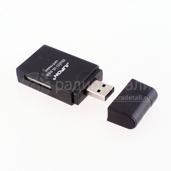 Картридер RB-539 USB2.0 (SD, MMC, microMS, T-Flash)