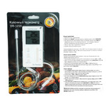 Термометр для духовоки (-50° +300° C), с таймером, звуковой сигнал-по времени и температуре TM-1059