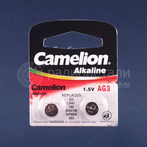 Батарейка 392 (AG3, LR41) Camelion