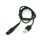 Шнур для зарядки электробритвы от USB HQ8505, 1m